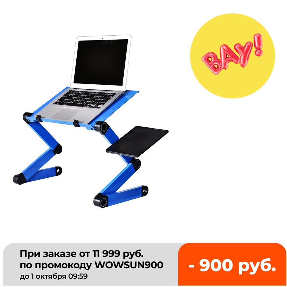 Tablet Lap Desk - Paduan Aluminium Meja Laptop Adjustable Portable