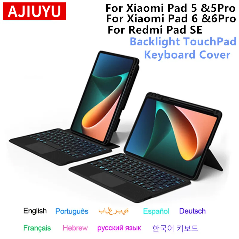 Redmi Tablet Accessories - Casing Keyboard Ajaib untuk Xiaomi Pad
