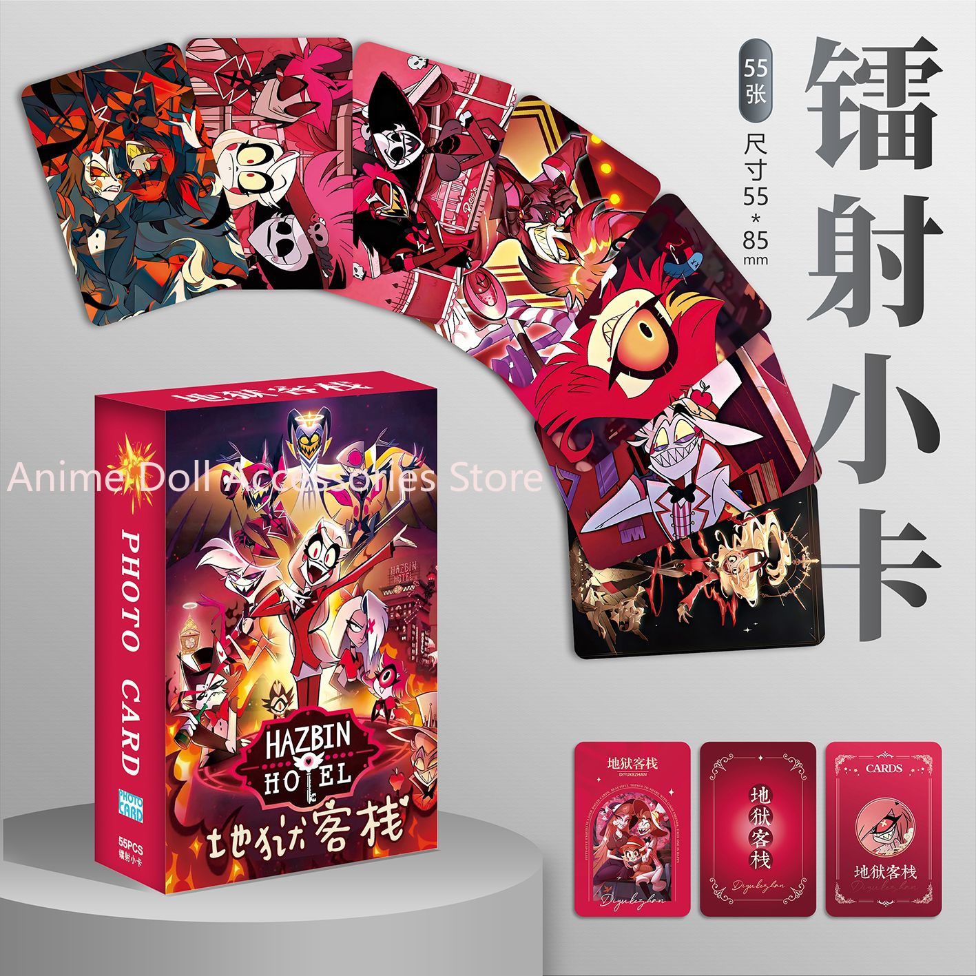 Tablet Computer Accessories - 55 Pc/set Kartu Album Angel Niffity