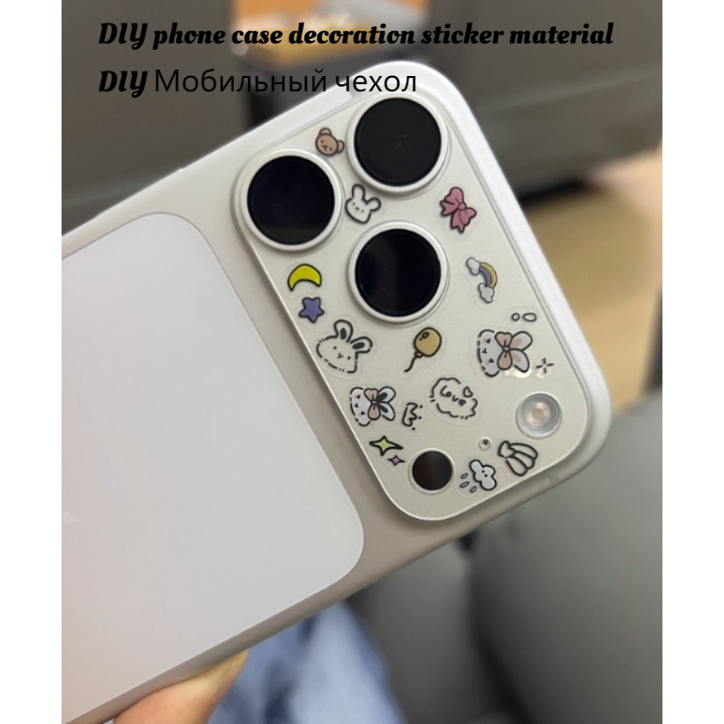 Boox Tablet Accessories - Stiker Kartun Lucu untuk Hewan Peliharaan