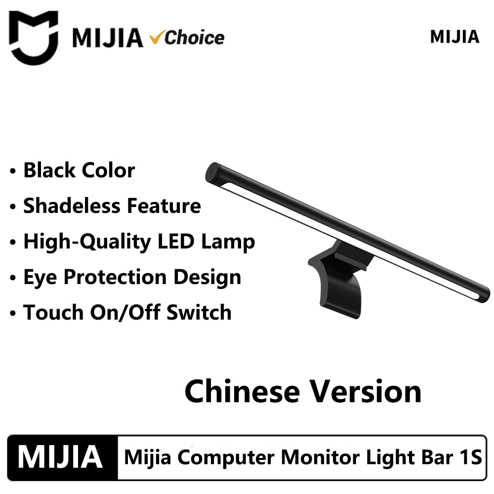 Tablet Lap Desk - Lampu Monitor Komputer MIJIA 1S BARU