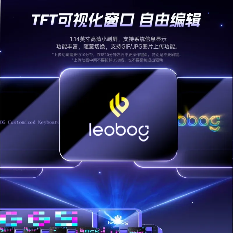 LEOBOG AMG65 Keyboard Mekanis  - Tablet Accessories Gifts ulasan dan harga