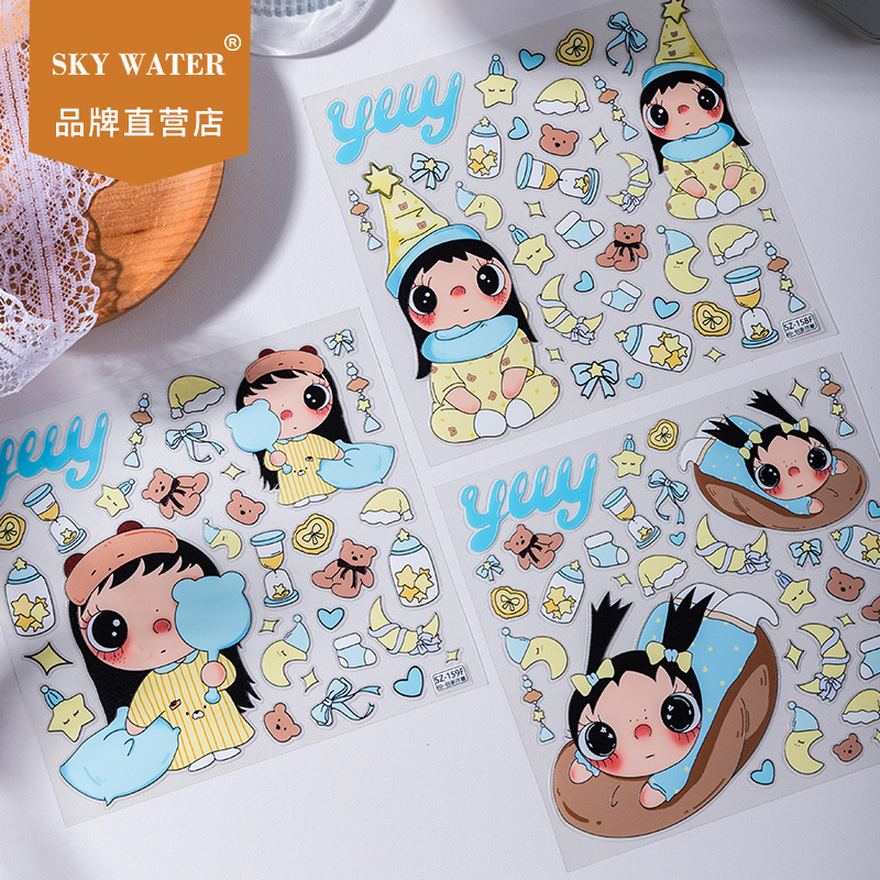 Stiker Jelly 3D Yuyu Flower Se - Tablet Accessories Gifts ulasan dan harga