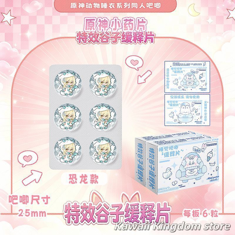 Genshin Impact Lumine Piyama H - Top Tablet Accessories ulasan dan harga