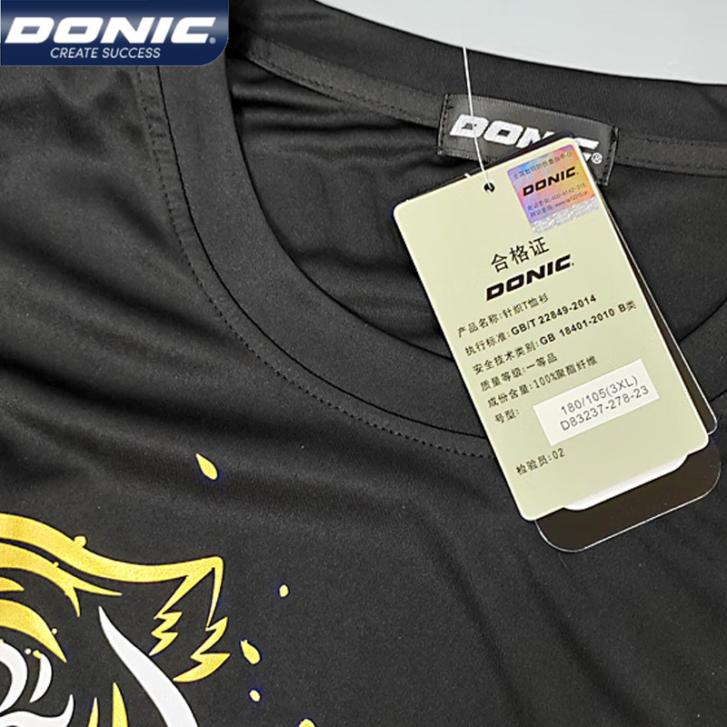 DONIC Jersey tenis meja 83237  - Tablet Sleeves & Cases Ipad Accessories ulasan dan harga