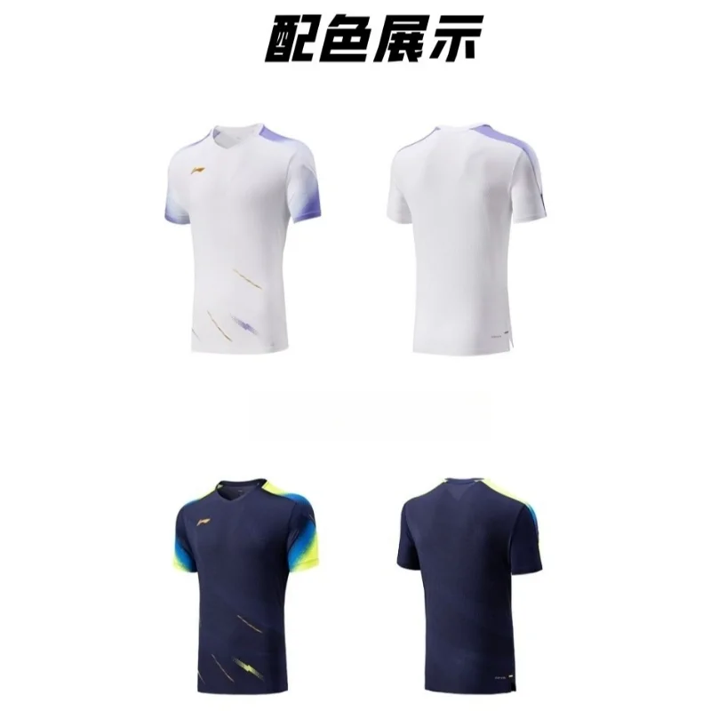 Pakaian Olahraga Tenis Meja 20 - Tablet Sleeves & Cases Ipad Accessories ulasan dan harga