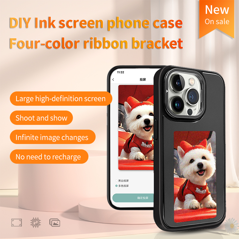 Casing HP Layar E-Ink DIY NFC  - Tablet Computer Accessories ulasan dan harga