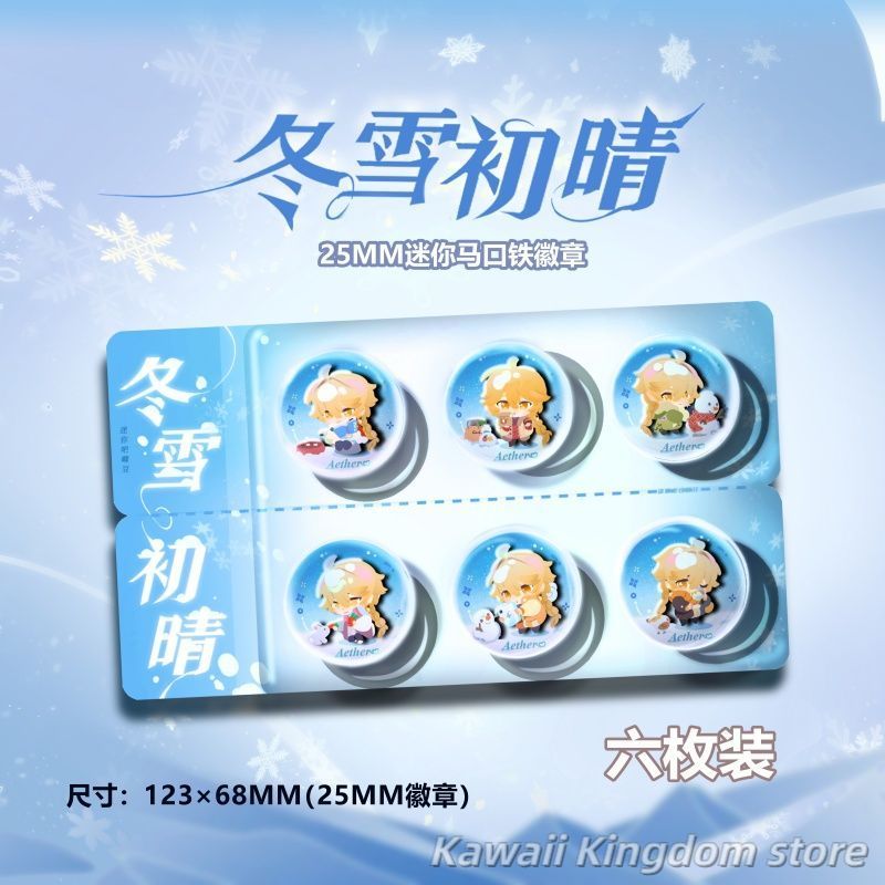Genshin Impact Aether Cosplay  - Top Tablet Accessories ulasan dan harga
