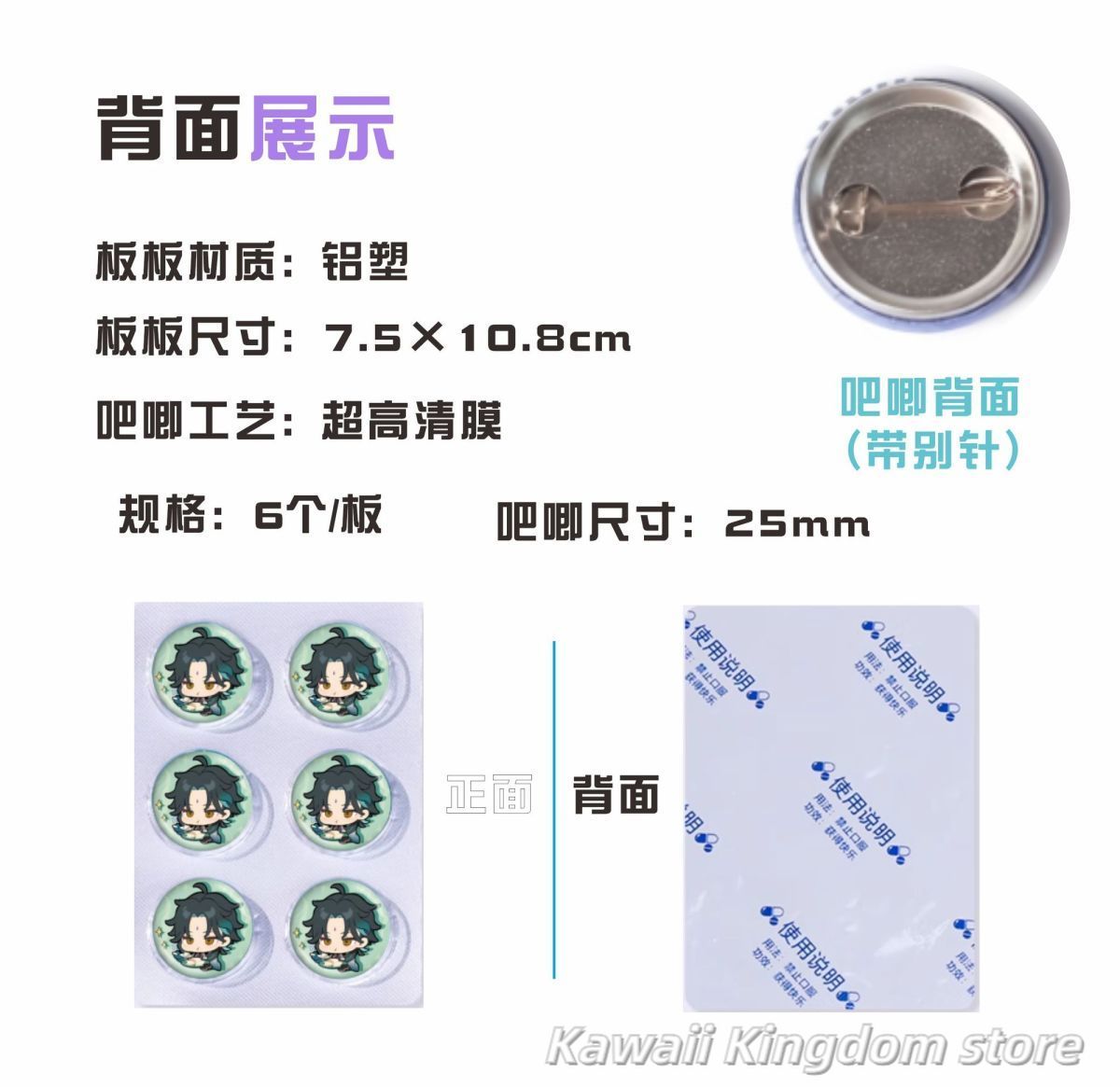 Genshin Impact zhong li Cospla - Top Tablet Accessories ulasan dan harga